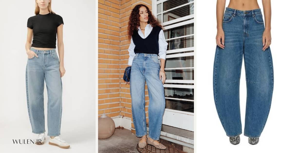 barrel jeans