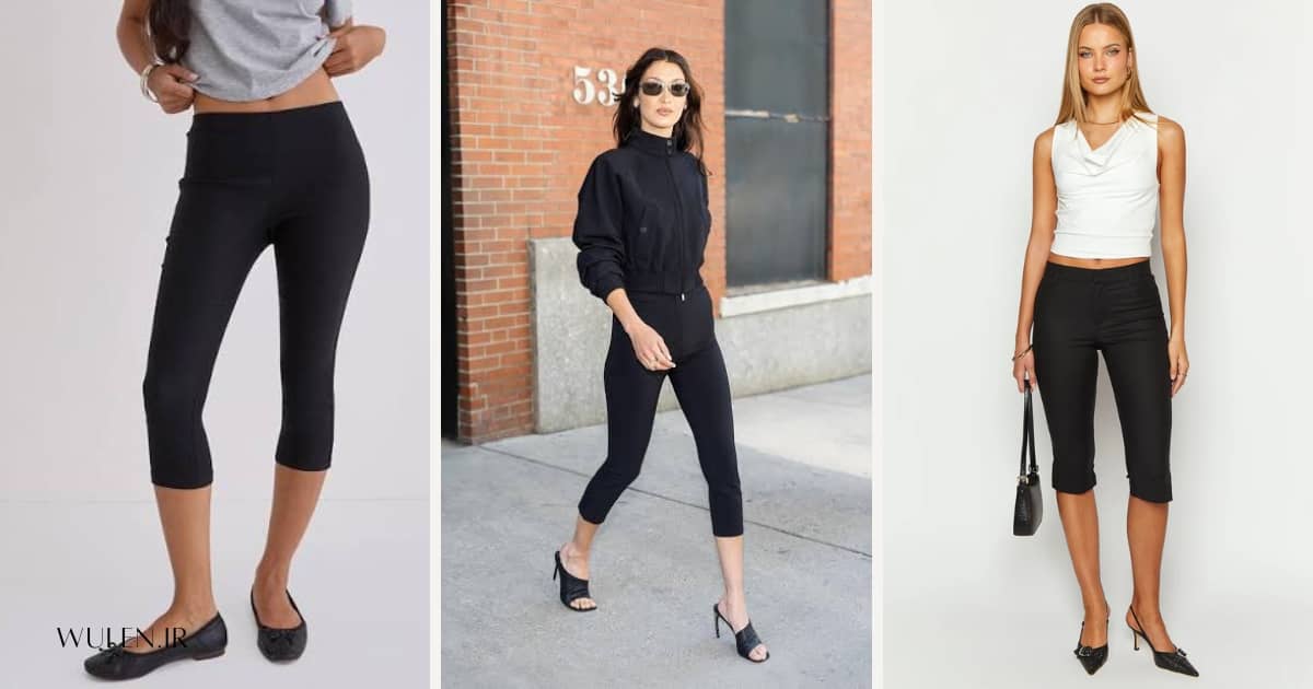 capri pants